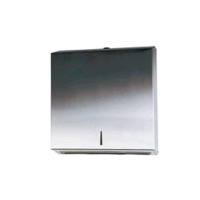 paper towel dispenser